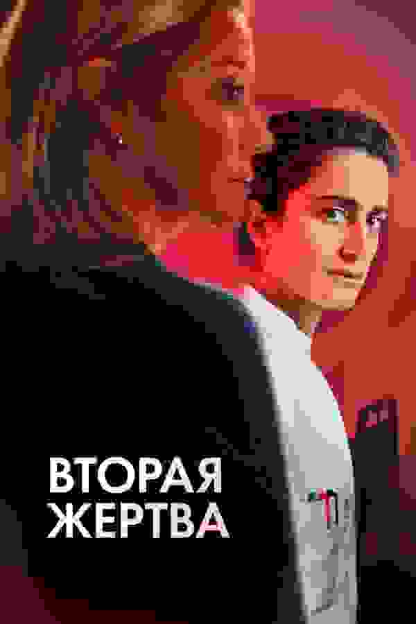 Размытый фон новости