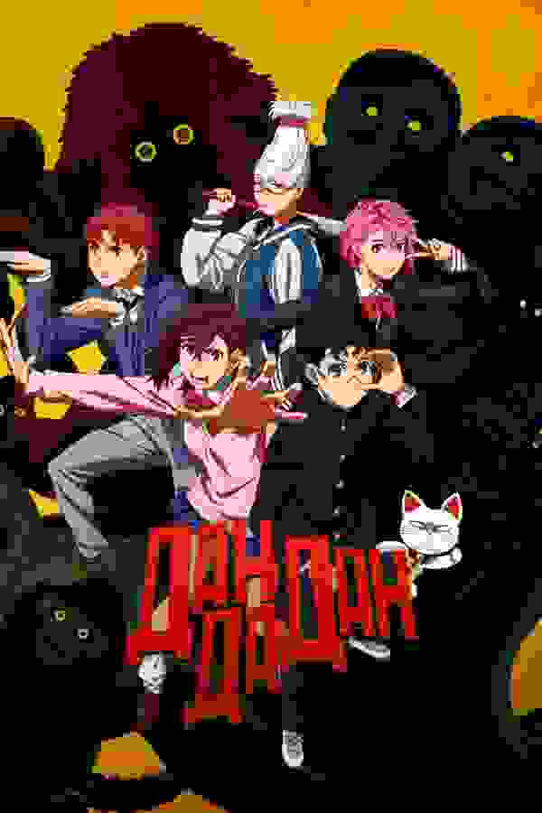 Размытый фон новости