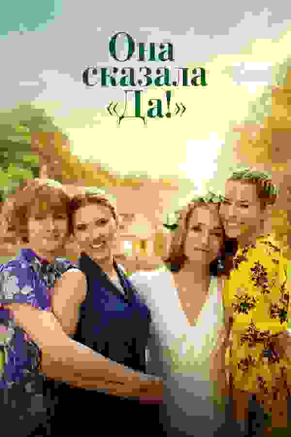 Размытый фон новости