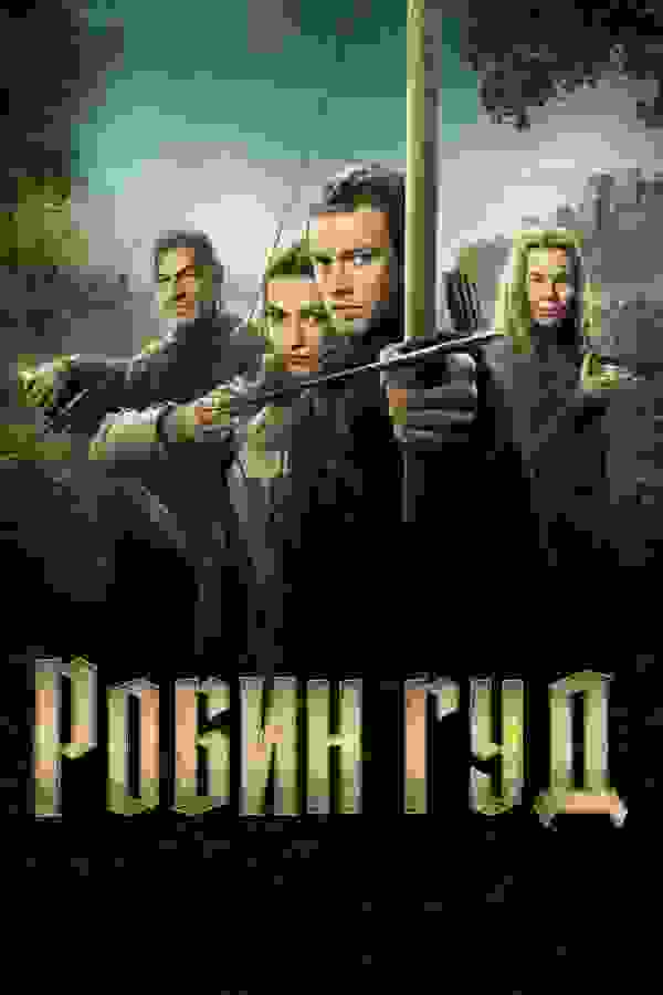 Размытый фон новости