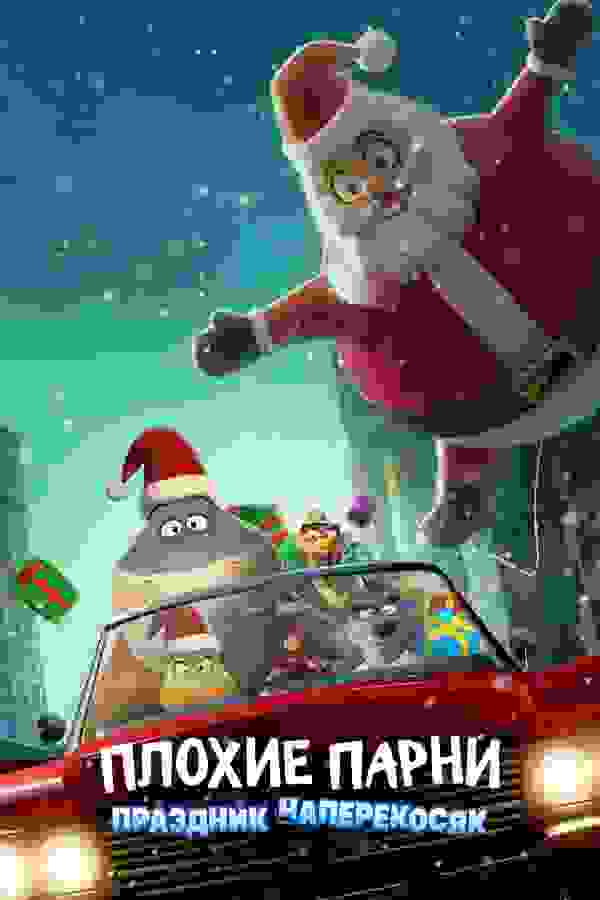 Размытый фон новости