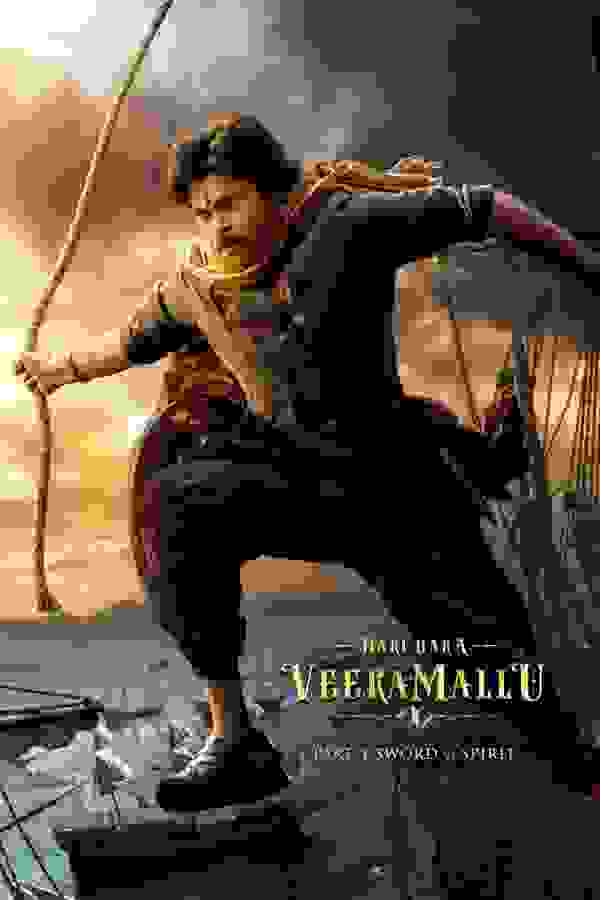 Размытый фон новости