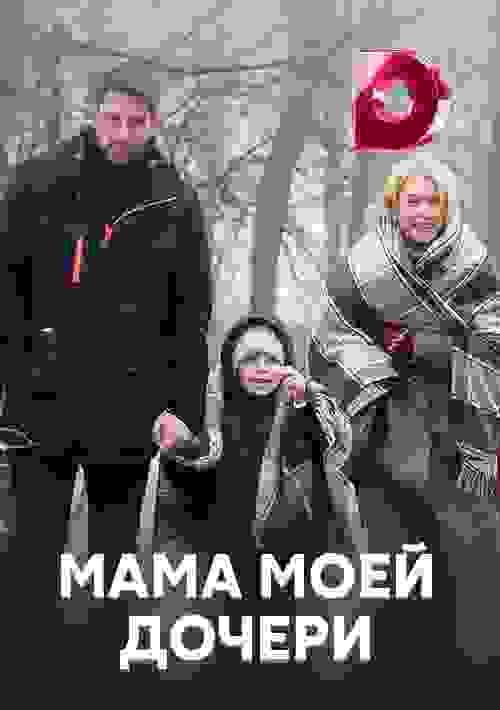Размытый фон новости