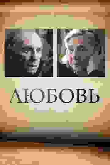 Размытый фон новости