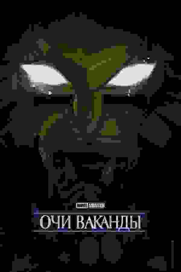 Размытый фон новости