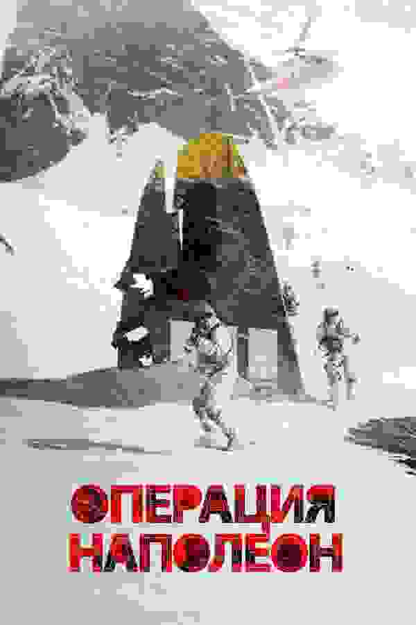 Размытый фон новости