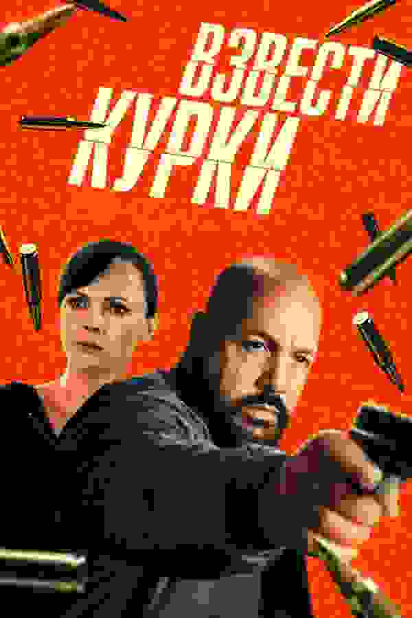 Размытый фон новости