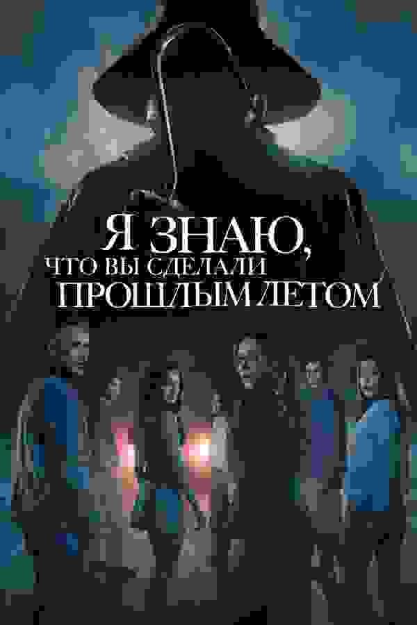 Размытый фон новости