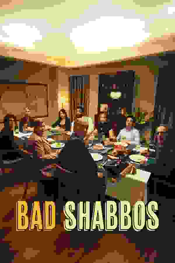 Размытый фон новости