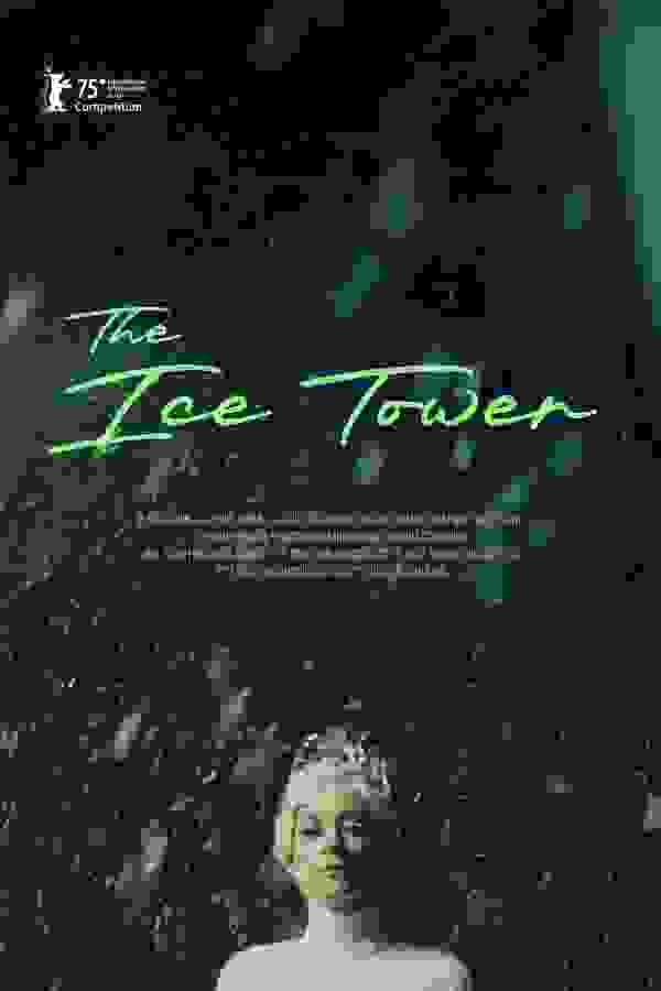 Размытый фон новости