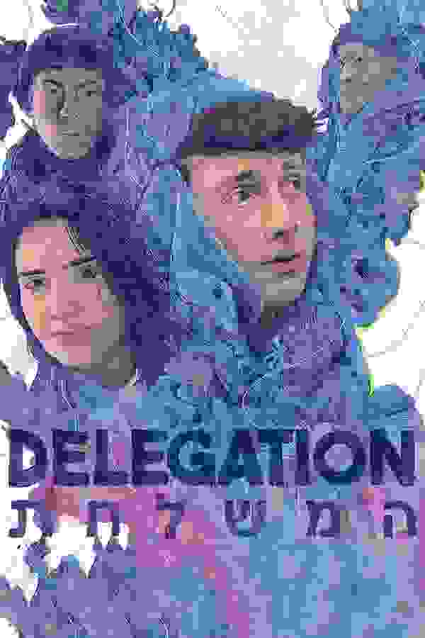 Размытый фон новости