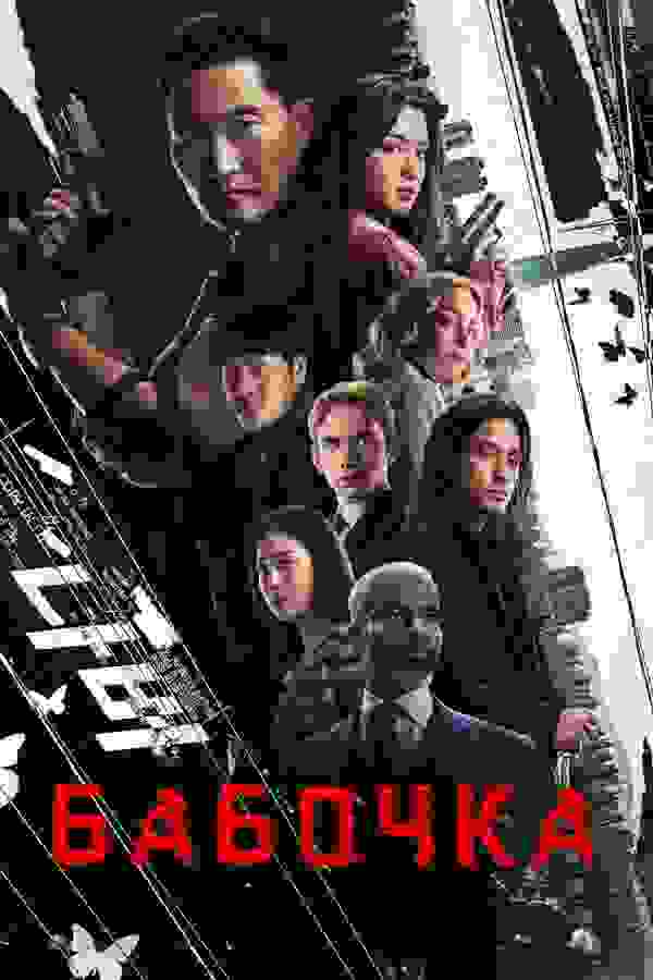 Размытый фон новости