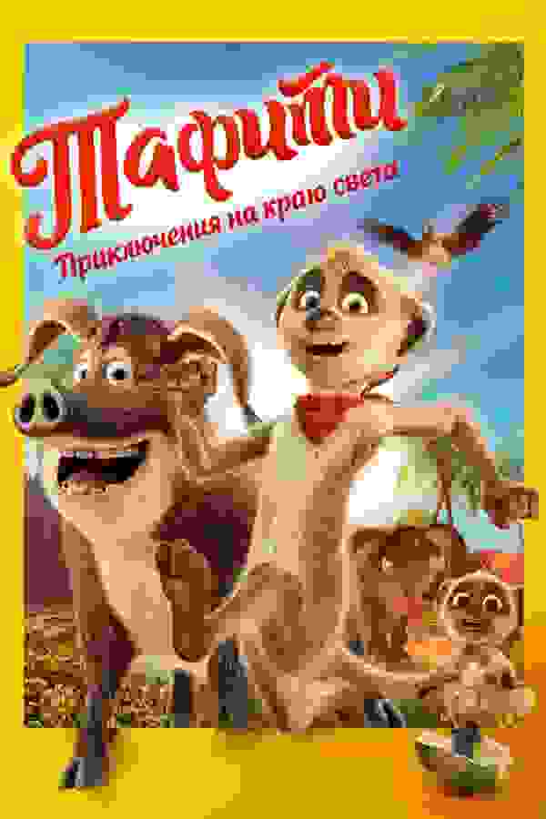 Размытый фон новости