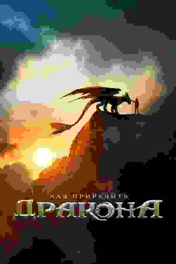 Размытый фон новости