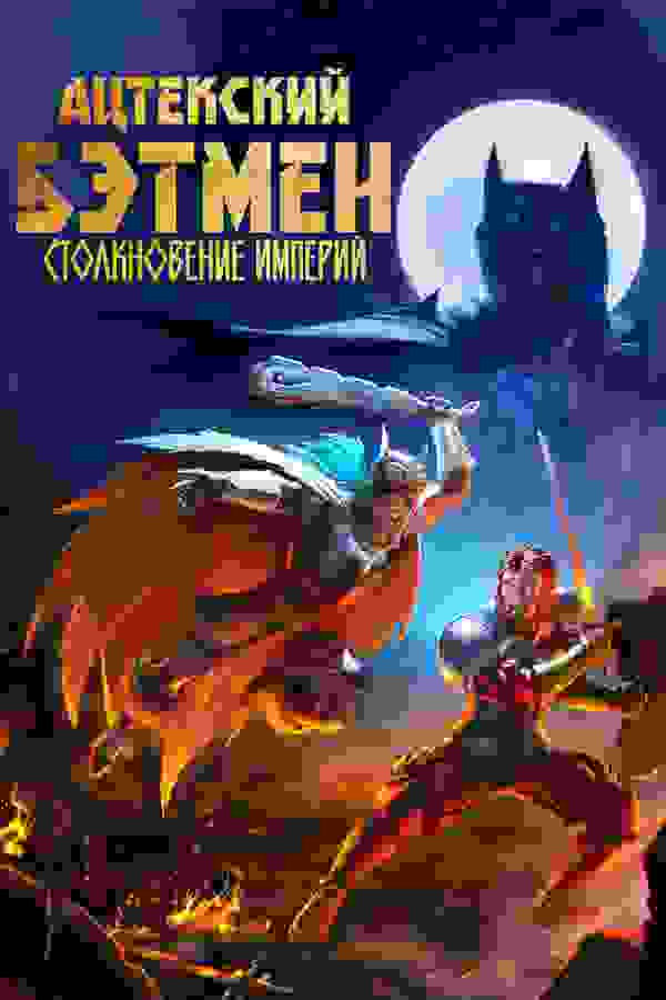 Размытый фон новости