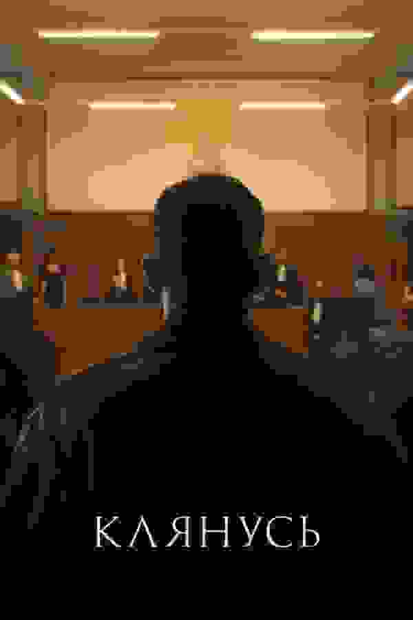 Размытый фон новости