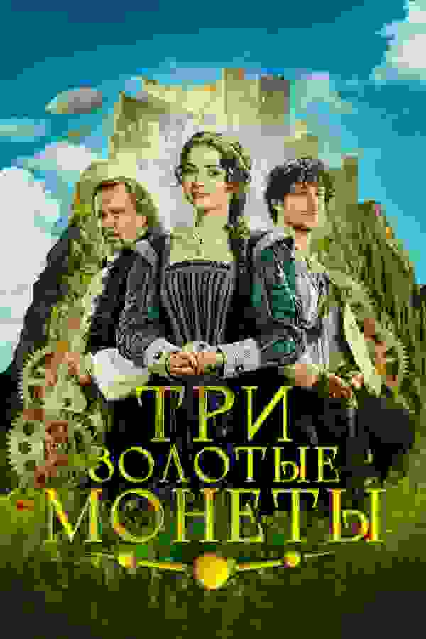 Размытый фон новости