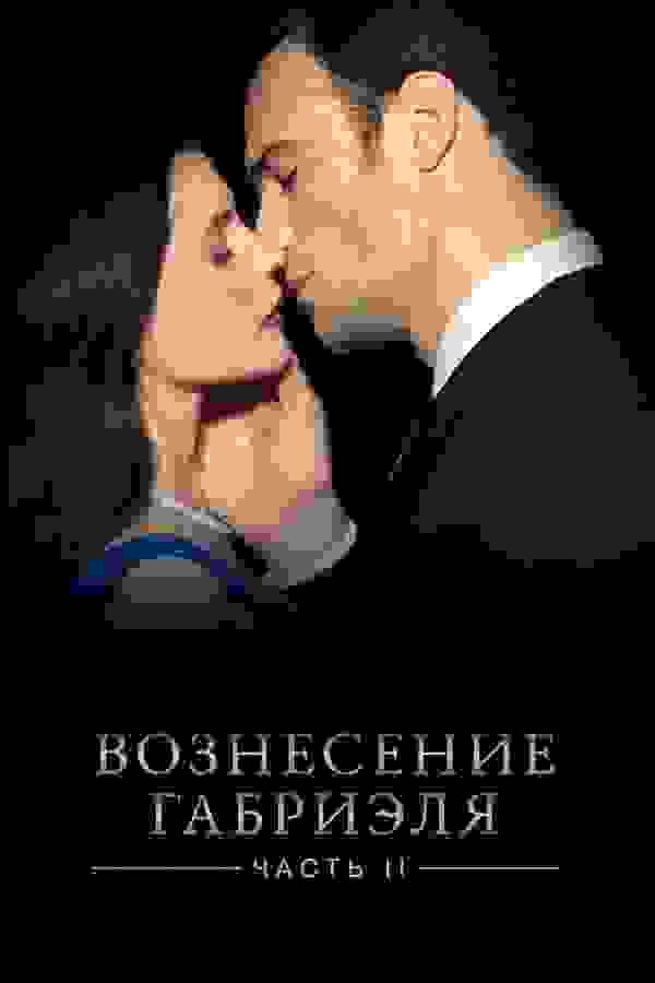 Размытый фон новости