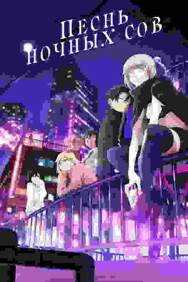 Размытый фон новости