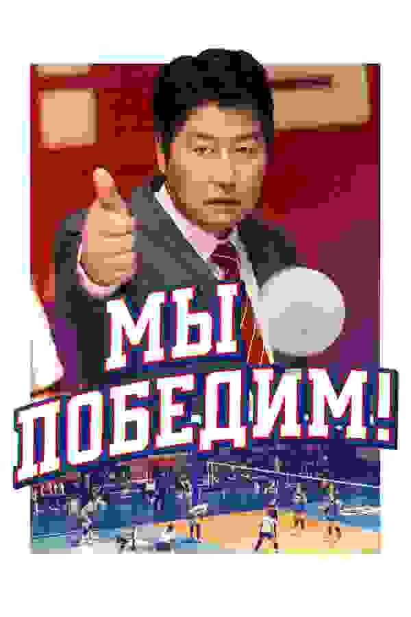 Размытый фон новости