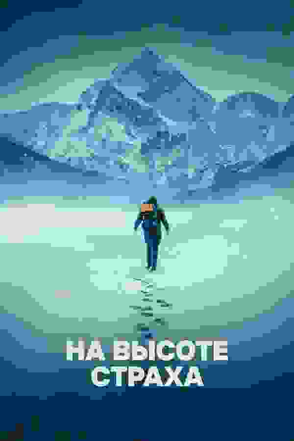 Размытый фон новости