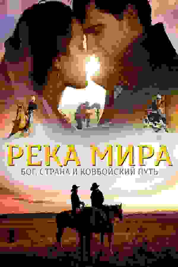 Размытый фон новости