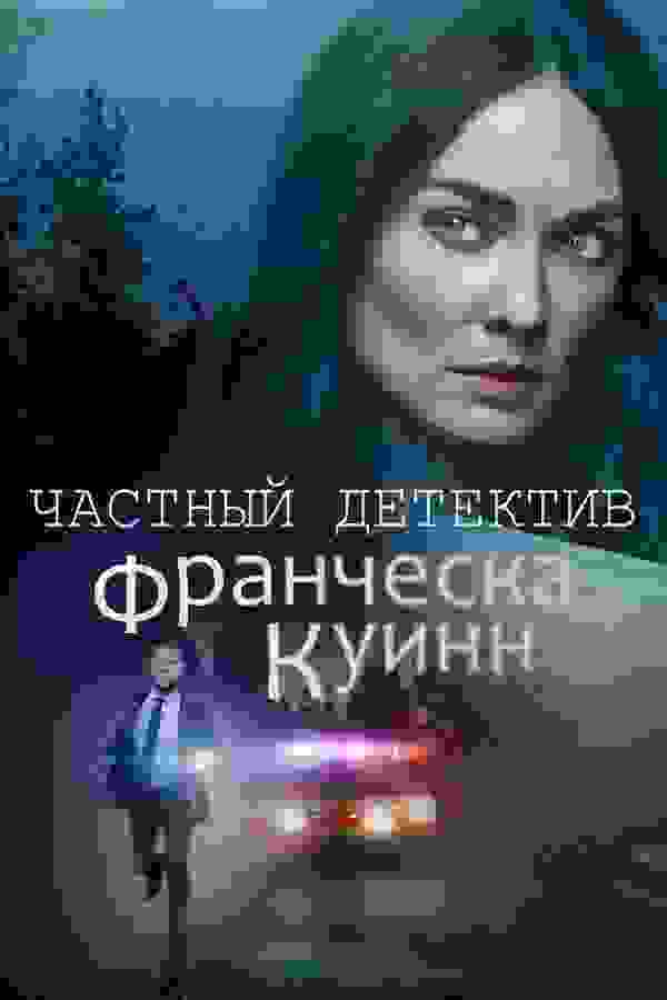 Размытый фон новости