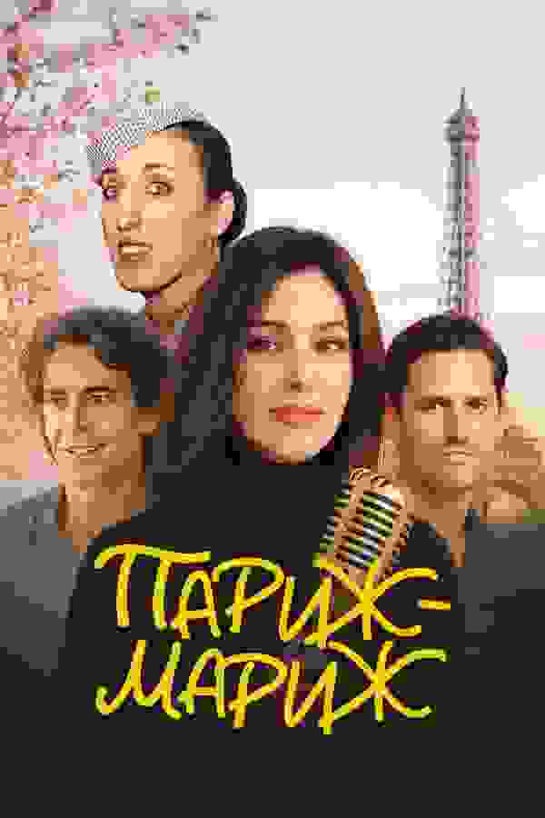 Размытый фон новости