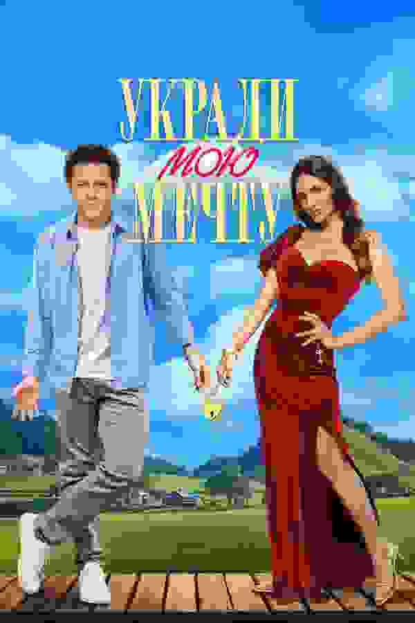 Размытый фон новости