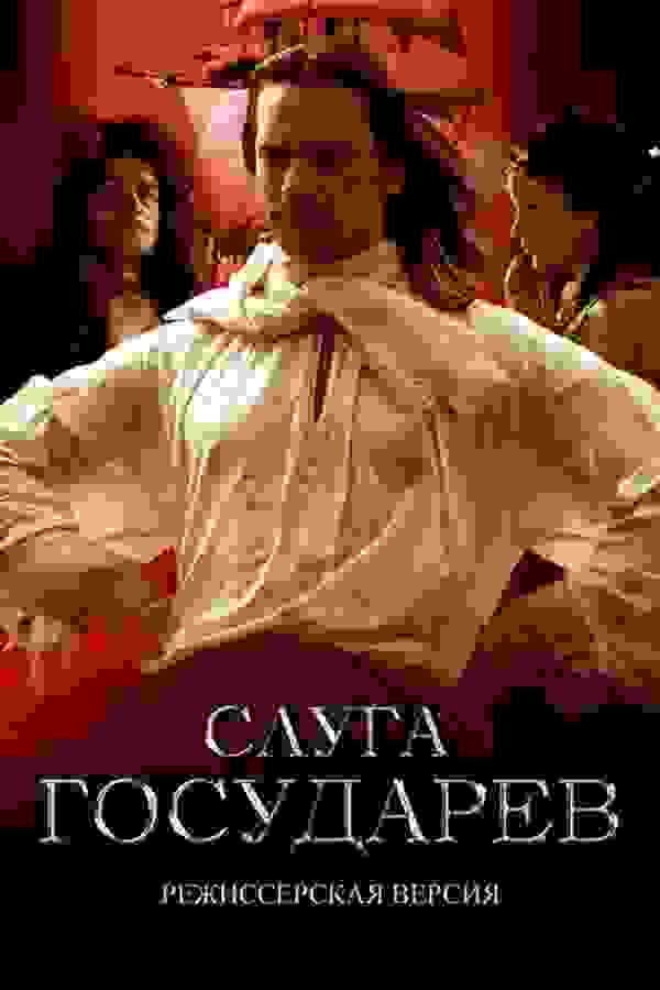 Размытый фон новости