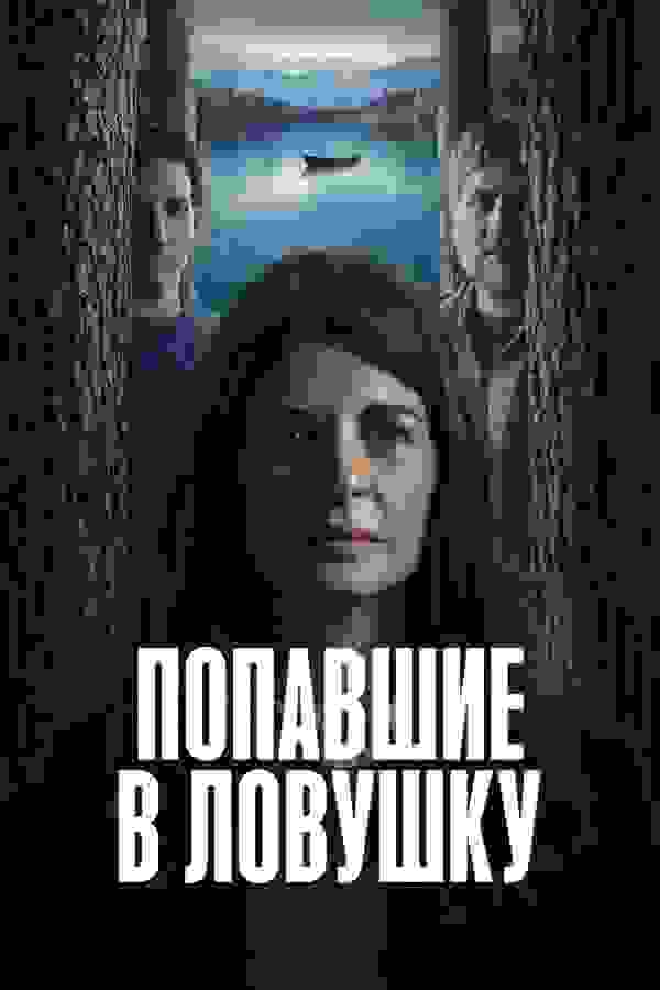 Размытый фон новости