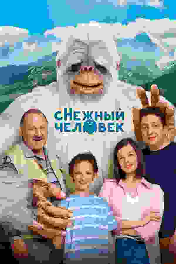 Размытый фон новости