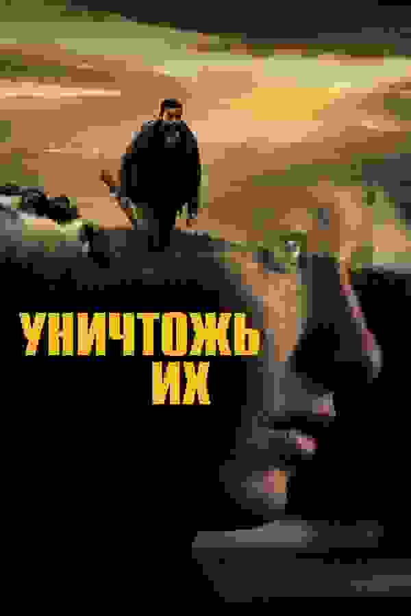 Размытый фон новости