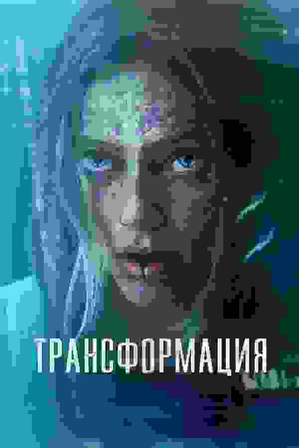 Размытый фон новости