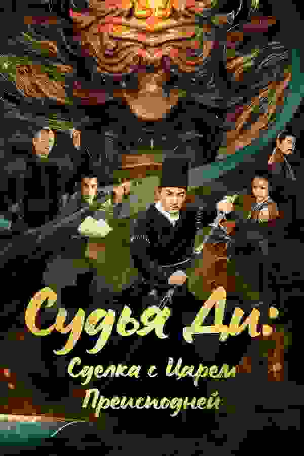 Размытый фон новости