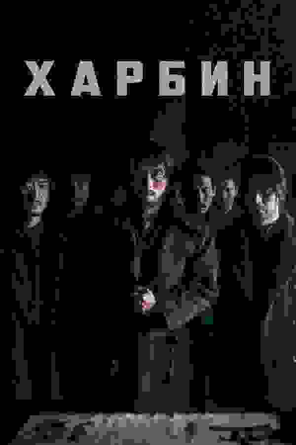 Размытый фон новости