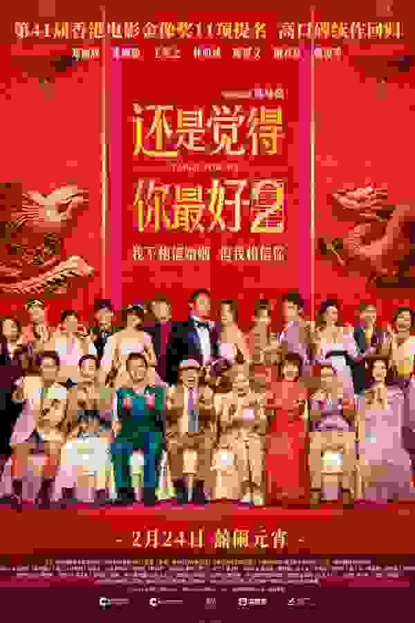 Размытый фон новости