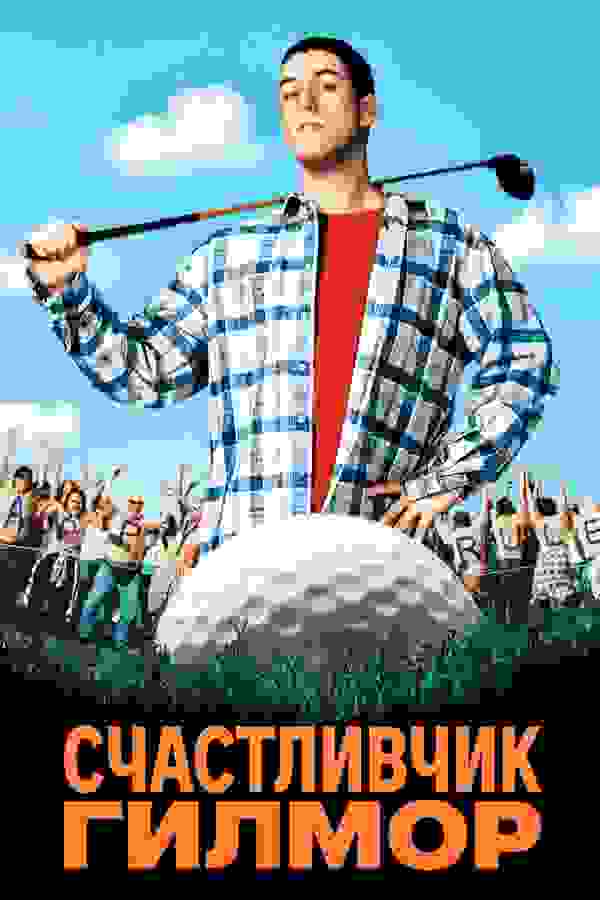 Размытый фон новости