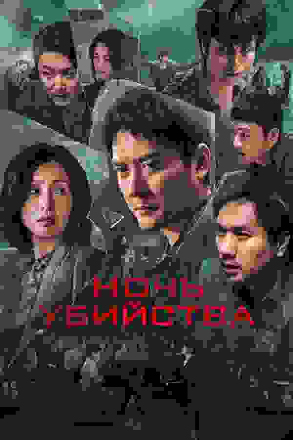 Размытый фон новости