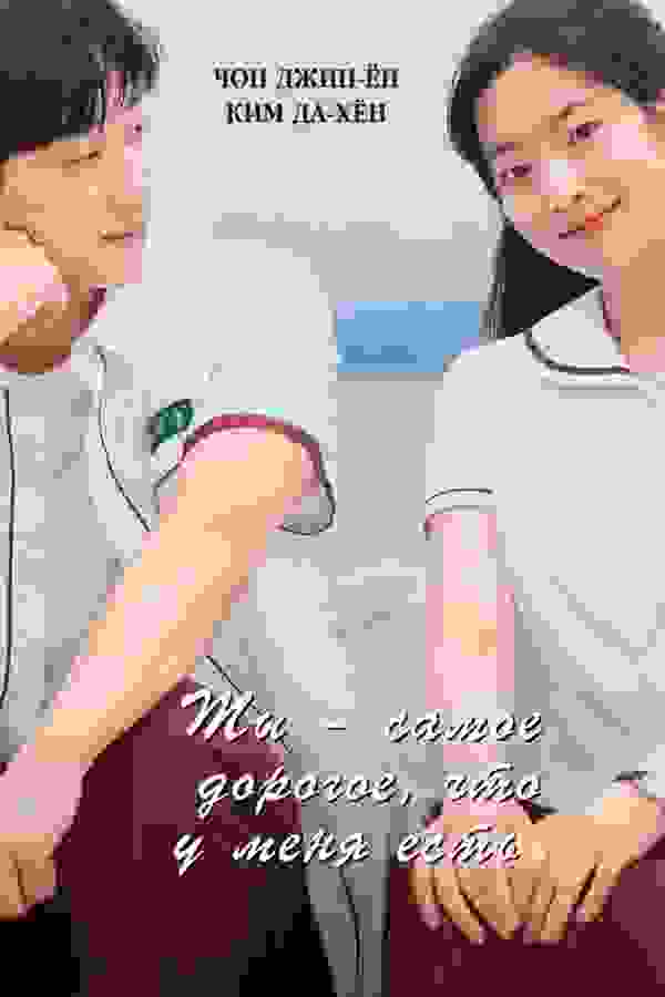 Размытый фон новости