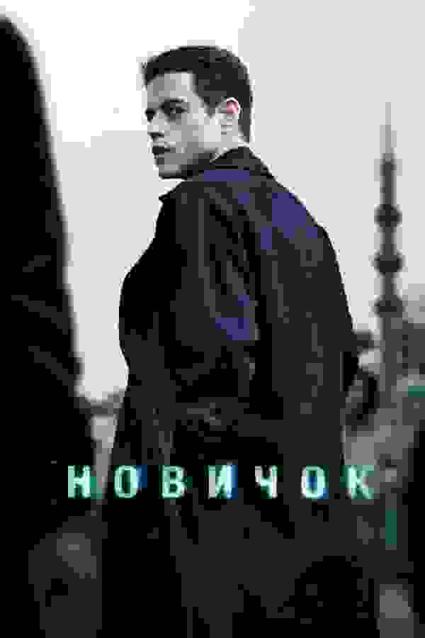 Размытый фон новости