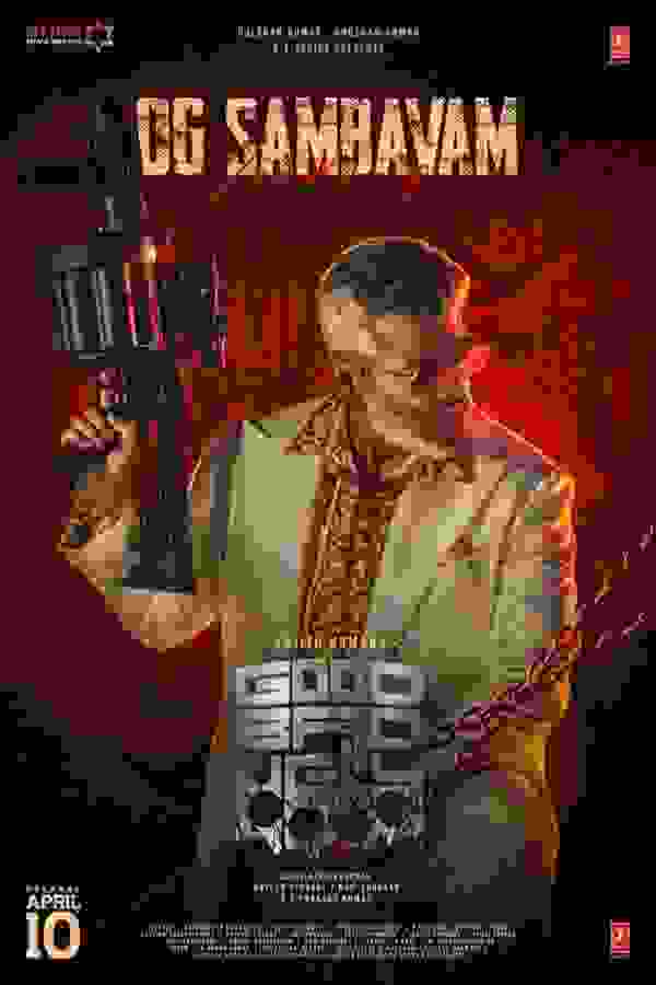 Размытый фон новости