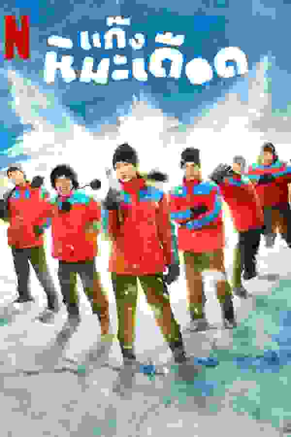 Размытый фон новости