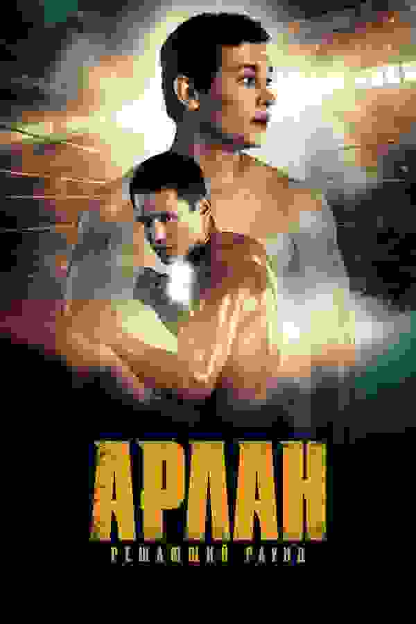 Размытый фон новости