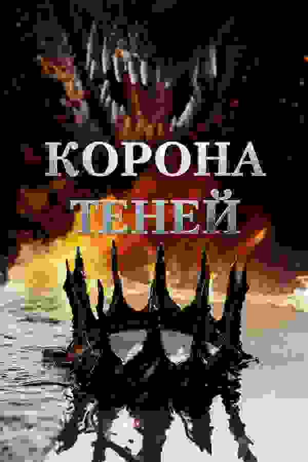 Размытый фон новости