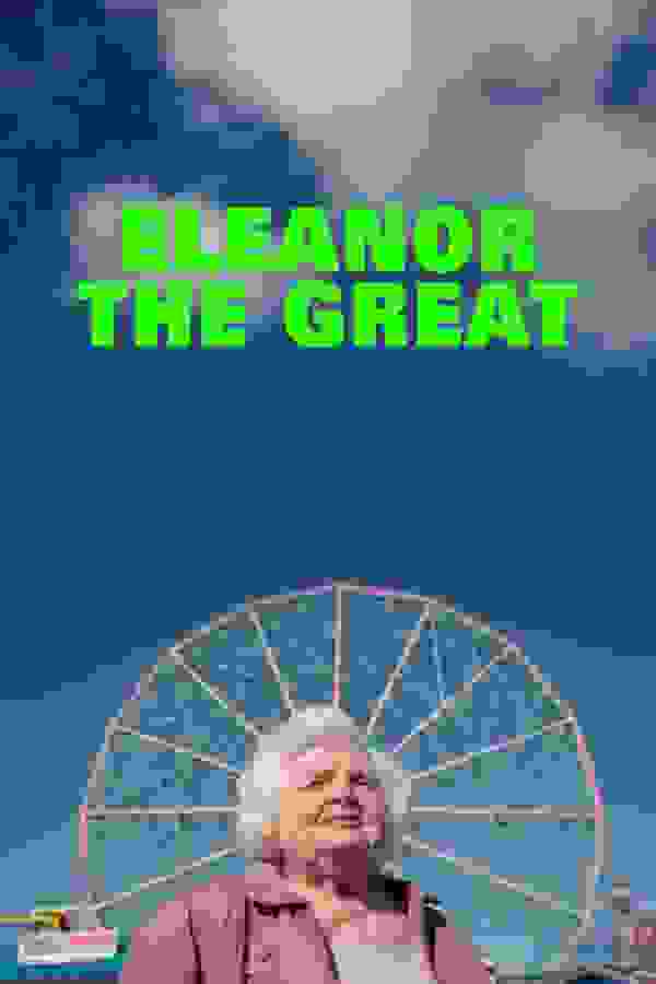 Размытый фон новости