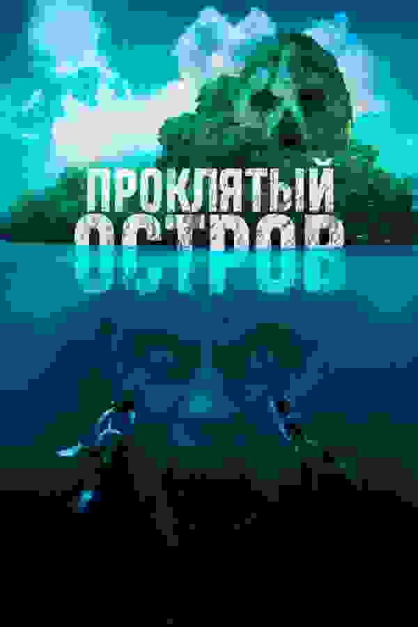 Размытый фон новости