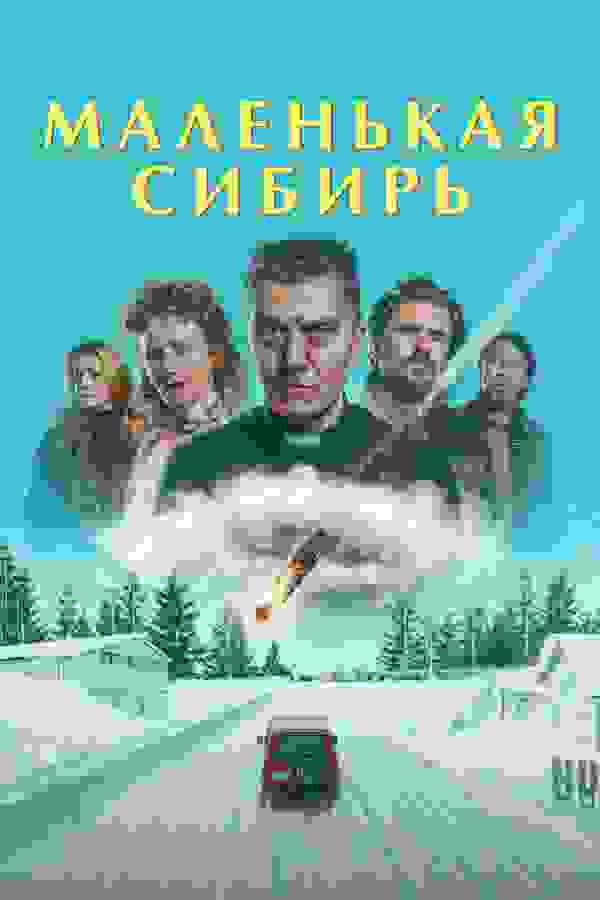 Размытый фон новости