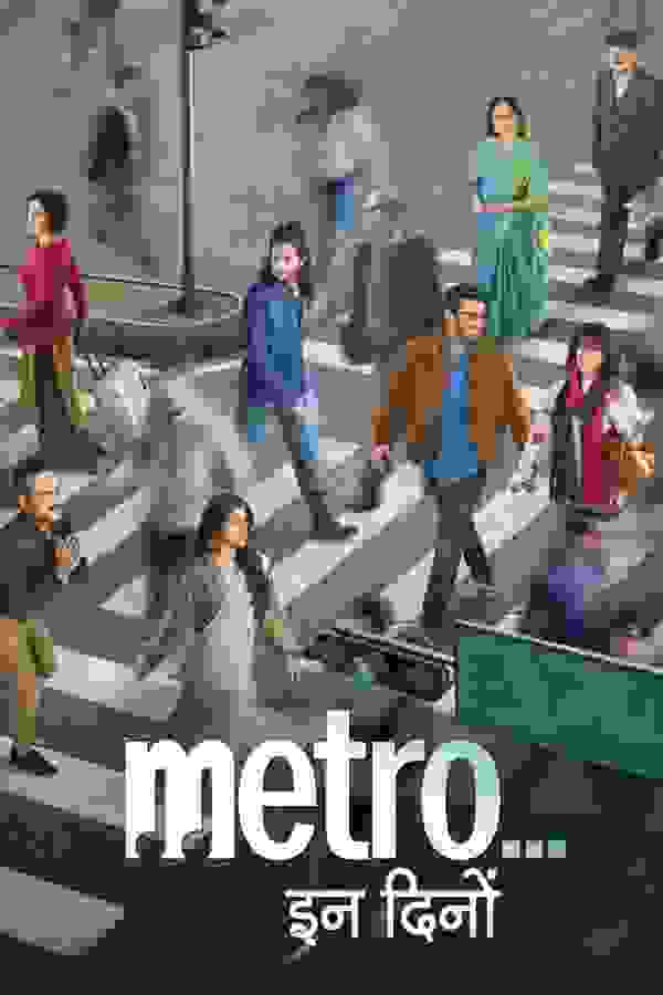 Размытый фон новости