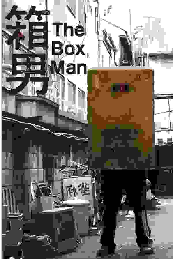 Размытый фон новости